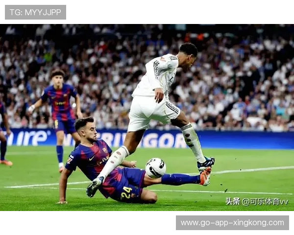 皇马后场长传点燃前锋速度突袭