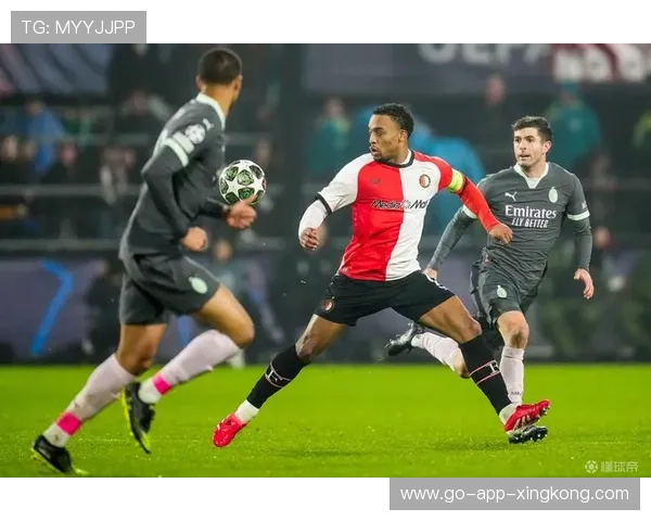 费耶诺德中场调度效果提升